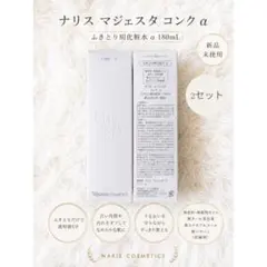 102)NARCISO EAU DE PARFUM CRISTAL 30ml - メルカリ