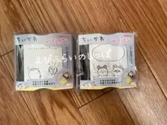 Item thumbnail for item 0600c60f-f111-4162-82ca-209cb0ee903b