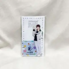 檜山光成 アクリルスタンド アクスタ