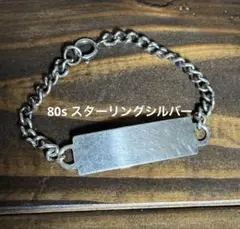 r*i様 GIVENCHY ネクタイピン K10 SILVER 10金 - メルカリ