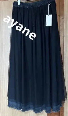 ayane★ダンガリーチュールスカート サイズ38新品未使用❣️2/20まで