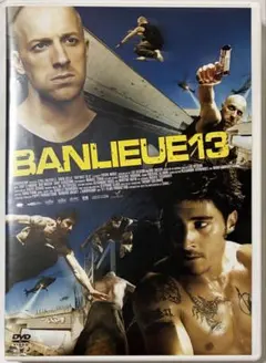 アルティメット BANLIEUE 13 リュックベッソン DVD