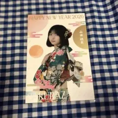 リック様 リクエスト 3点 まとめ商品