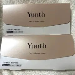 Yunth Pure V4 Derma Serum 28包