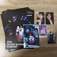 バンチャン トレカ まとめ売り