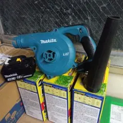 マキタ Makita 18V 充電式ブロワ 本体 バッテリー付 - メルカリ