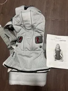 BabyBjorn ONE KAI 抱っこ紐