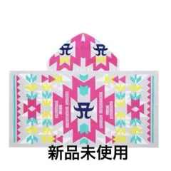 浜崎あゆみ 09 SUMMER タオル 新品 未使用 ツアータオル - メルカリ