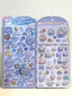 【即日発送可能】サンリオ シナモン うるちゅるポップシール コットンパフィ