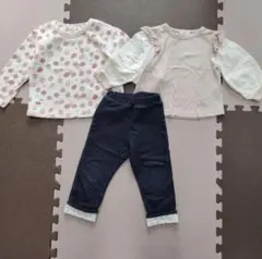 90 トップス＆パンツ３点セット