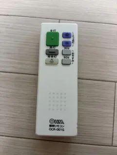 OHM 照明用リモコン OCR-001G 本体