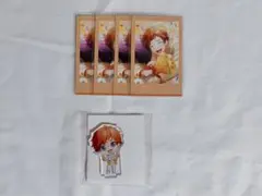 オンエア！ 光城新多