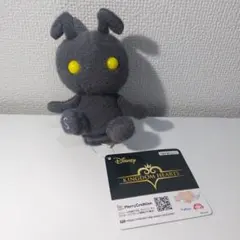 タグ付き キングダムハーツ ぬいぐるみ ミルキーボアマスコット シャドウ