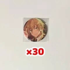 あんスタ フィーチャースカウト2缶バッジ 薫 ② あんスタ フィーチャースカウト2缶バッジ 薫 ② - メルカリ