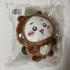 ちいかわたぬきだもんB賞(ちいかわ)