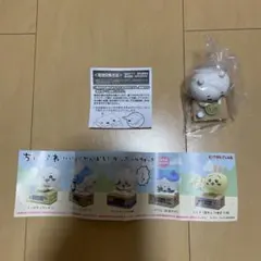 ちいかわ いっしょにがんばろ！ ダンボールウォッチ ちいかわ　ラーメン