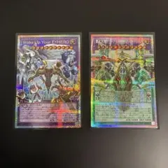 遊戯王 プリシク5枚セット - メルカリ
