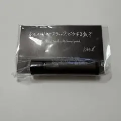 藤井風　リップスティック　デビュー前グッズ　チェリーのおリップス　カード入り リップクリームフォトカード2枚セット 藤井風 - メルカリ ミュージシャン