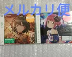 ラブライブ 虹ヶ咲 璃奈 栞子 CD マンスリーソング ②