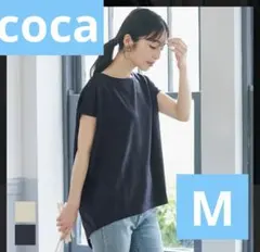 coca コカ　半袖 ブラウス カットソー　ネイビー Mサイズ