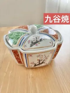 2026年最新】九谷焼菓子鉢の人気アイテム - メルカリ