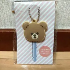 クマの顔型キーホルダー