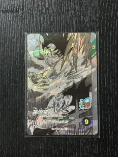 ドラゴンボール　ダイバーズ　未開封　カードのみ