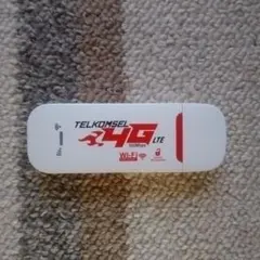 TELKOMSEL 4G LTE モバイルルーター 500Mbps