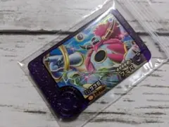 ポケモン　フレンダ　スーパートレジャー　フーパ