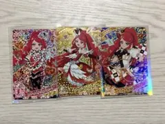 ひみつのアイプリ サクラ 星4