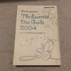 2026年最新】THE ESSENTIAL DISC GUIDE 2004の人気アイテム - メルカリ