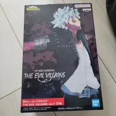 僕のヒーローアカデミア THE EVIL VILLAINS vol.7 荼毘