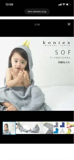 Item thumbnail for item e8f23793-8253-4cdc-bdbc-ef749a2c1d88