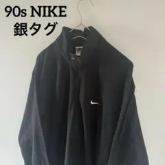 90sOLDNIKEオールドナイキ銀タグハーフジップフリースジャケットアウターL