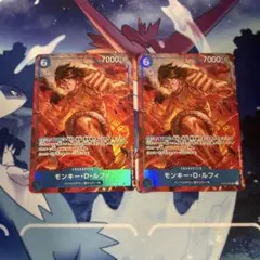 モンキー・D・ルフィ SR パラレル 頂上決戦 OP02-062 2枚 - メルカリ