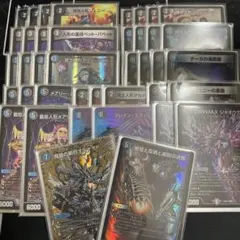 デュエルマスターズ 青黒デスパペット コンプ 入り - メルカリ