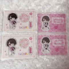 2025年最新】さくらくん。アクスタの人気アイテム - メルカリ