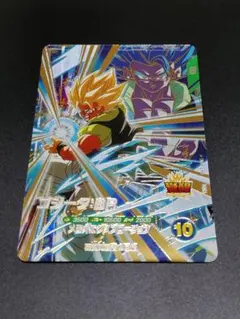 SDV8-044 ゴジータ:BR GDR ドラゴンボールスーパーダイバーズ
