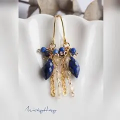 No.2818　宝石質ラピスラズリ　　シトリン　流れ星　ピアス