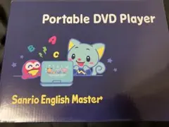 2026年最新】sanrio english masterの人気アイテム - メルカリ