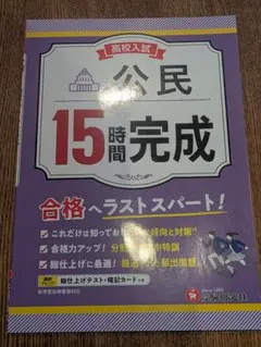 mari kojima様 リクエスト 2点 まとめ商品