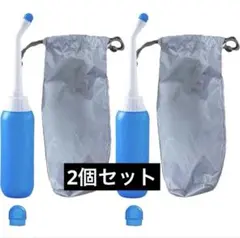 うさこ様 リクエスト 2点 まとめ商品