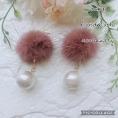 リアルファー(ミンク)チョコレートカラーと大粒ホワイトコットンパール