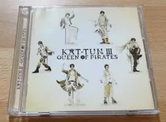 KATーTUN アルバム HELL,NO SIX SENSES 愛のコマンド