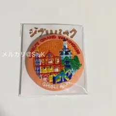ジブリパーク　限定　新商品　刺繍缶バッジ　ジブリの大倉庫　新品未開封