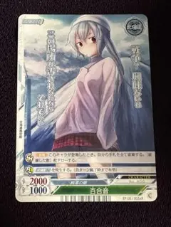 2026年最新】プレイスメント ヒーローズの人気アイテム - メルカリ