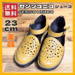 2026年最新】Senso サンダルの人気アイテム - メルカリ