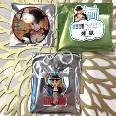 鬼滅の刃 サンシャインシティ てんぼうパーク ネームバッジ 缶バッジ 煉獄杏寿郎