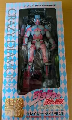 2026年最新】クレイジーダイヤモンド フィギュアの人気アイテム - メルカリ