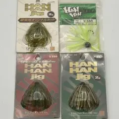 ツネキチ　常吉　tsunekichi セット 八角お櫃（二合）／雲文柄｜箱屋常吉 -TSUNEKICHI-